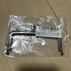 Item thumbnail for item e29839e7-92ec-48e6-a25e-e9c1b8d34438