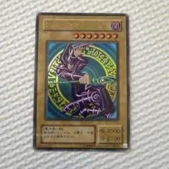 遊戯王 ブラック・マジシャン LB-05 A143Wn5a24L._AC_UF350,