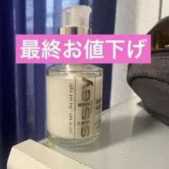 シスレー オール デイ オール イヤーN 50ml - メルカリ