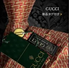 GUCCI ネクタイ レッド ワンポイントロゴ パターン柄 総柄