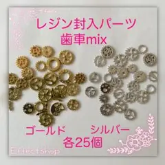 わさび様 リクエスト 3点 まとめ商品