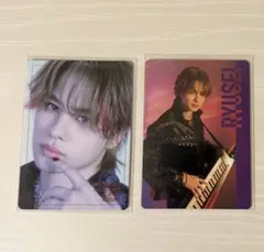 BALLISTIK BOYZ 海沼流星　バリバン フォトカード