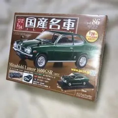 Item thumbnail for item 5604a41c-9a62-497d-bf94-0efba3d72962