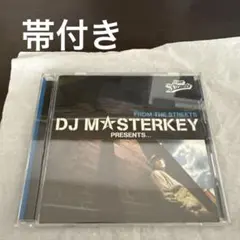 2025年最新】DJマスターキーの人気アイテム - メルカリ