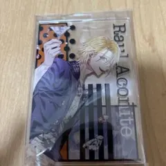 オトメイトストア オトスト キューピット・パラサイト キュピパラ 再販 ラウル