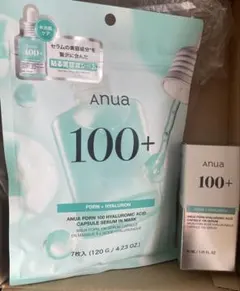 2025年最新】ANUA 美容液 100の人気アイテム - メルカリ