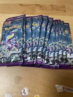 バイオレットex13パック