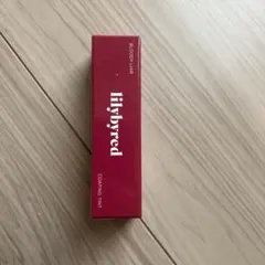 Lily byred ティントのサムネイル