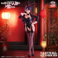 2026年最新】喜多川海夢」が登場！の人気アイテム - メルカリ