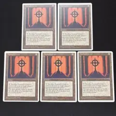 MTG トーモッドの墓所　英語版　5枚のサムネイル