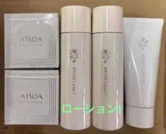 アルソア フレッシュフラワーセット【オレンジ・ピンク】2個セット
