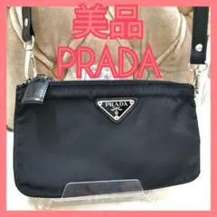 【美品】プラダPRADA 黒 ポーチ 正規品 鑑定済！
