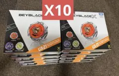 タカラトミー BEYBLADE X UX-21 ヘルズネザーデッキセット 9個 - メルカリ