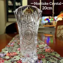 2026年最新】NORITAKE 花瓶・花器・フラワーベースの人気アイテム