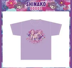 2025年最新】しなこTシャツの人気アイテム - メルカリ