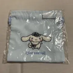 サンリオ サンリオキャラクターズ 当りくじ シナモロール 巾着
