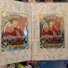 2025年最新】ワンピースデイ プロモ 未開封の人気アイテム - メルカリ