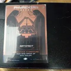 MTG ファイレクシアの供犠台 2枚セット 日本語版 - メルカリ