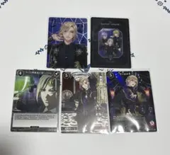 ツイステ　ヴィル