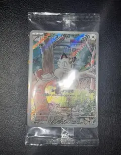 スタートデッキ　Generations　スペシャルバトルセット、ニャースプロモ、 ポケモンカードゲーム スカーレット＆バイオレット スタート
