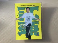 スタエフ初フェス！はじめましてオンラインくじ 家族チャーハン 江頭 