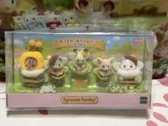 【新品・未開封】シルバニアファミリー　あつまれ！赤ちゃんセット みつばち