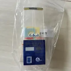 ヤマザキ ロイヤルブレッド ミニチュア カプセルトイ