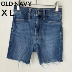 OLD NAVY デニムショートパンツ サイズ10