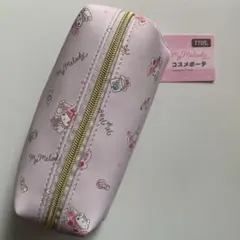 【新品未使用】 日本限定！マイメロディ　コスメポーチ