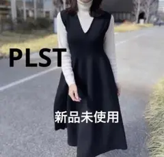 ホールガーメント