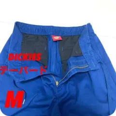 Item thumbnail for item 587fe3be-f89a-4c63-bb25-7c92a3b67d0f