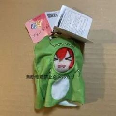 Item thumbnail for item 63b8ca94-fc4e-4cad-ba0e-62b6b24f689a