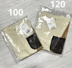 【新品タグ付き】ブランシェス　男の子　半袖Tシャツ　お揃い　兄弟　100 120のサムネイル