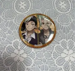 Dr.STONE 缶バッジ スチームパンク 石神千空 あさぎりゲン