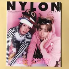 NYLON M!LK 山中柔太朗 超特急 髙松アロハ W主演 映画 雑誌 トレカ
