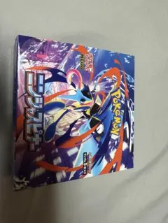ニンジャスピナー　1ボックス　シュリンクなし