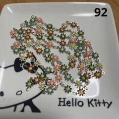 HANA様 リクエスト 2点 まとめ商品