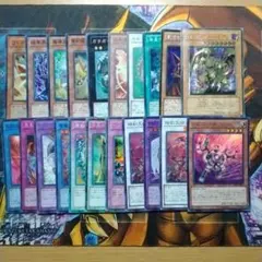 遊戯王　スーパー　ウルトラ　レリーフ　まとめ売り　大量　2期