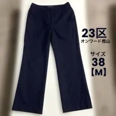 2026年最新】23区 パンツの人気アイテム - メルカリ