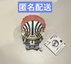 鬼滅の刃 ちびぐるみ vol.5 猗窩座