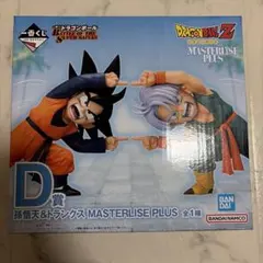 2026年最新】悟天 トランクスの人気アイテム - メルカリ