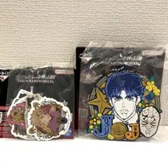 一番くじ　ジョジョの奇妙な冒険　ジョジョワールド　J賞　L賞