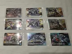 ガンプラパッケージアートグミ　7種9枚セット