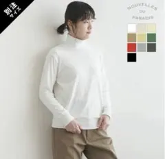 Nouvelles du paradis タートルネックカットソー