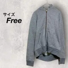 マカフィー　パーカー　グレー　ジップアップ　フード　コットン　無地