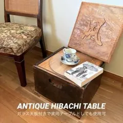 王冠ゴリラ ガラステーブル ローテーブル ゴールド ガラス天板 143-213