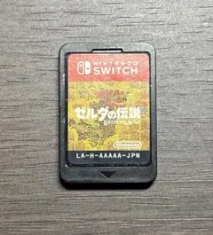 ゼルダの伝説ブレスオブザワイルド【動作確認済み】ソフトのみのサムネイル