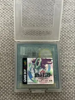 ば*ん様 ポケットモンスター クリスタル ゲームボーイカラー