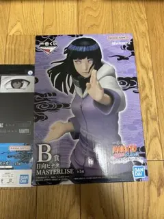 一番くじ　ナルト疾風伝　輪廻の嘆きと平和の懸け橋　B賞 日向ヒナタ おまけ付