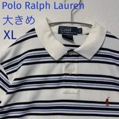 美品♥️Polo by Ralph Lauren XL ポロシャツ ポニー刺繍 白